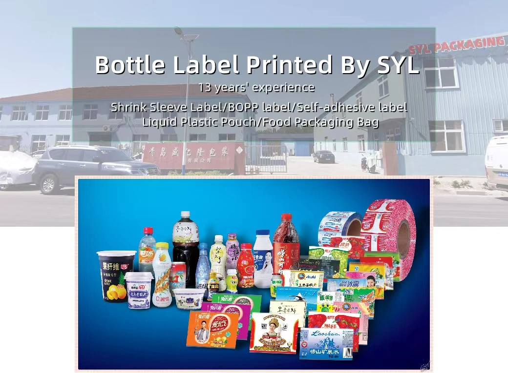 Custom Milk Water Bottle PVC Heat Shrink Wrap Sleeves Labels